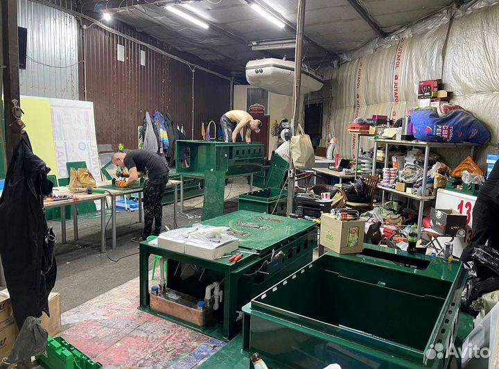 Ванна иммерсионная