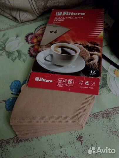 Кофеварка Tefal см 4155