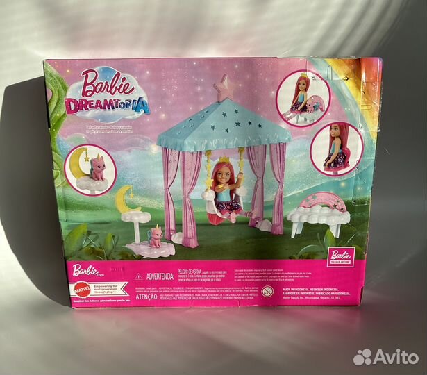 Barbie Dreamtopia новая