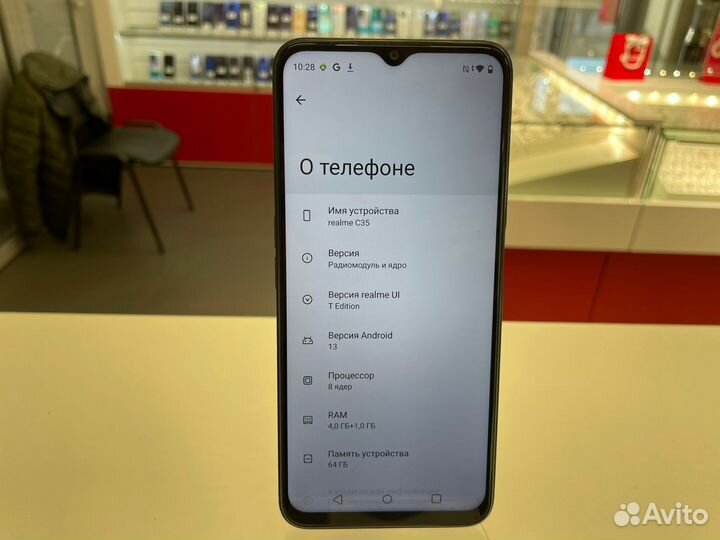 realme C35, 4/64 ГБ