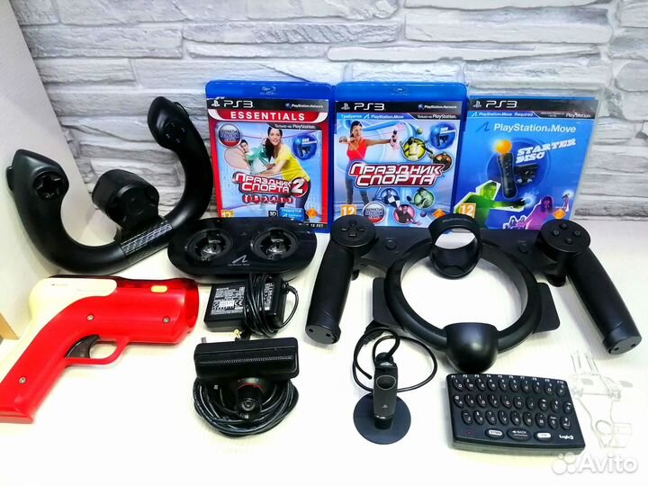 Ps3 набор аксессуаров для мува