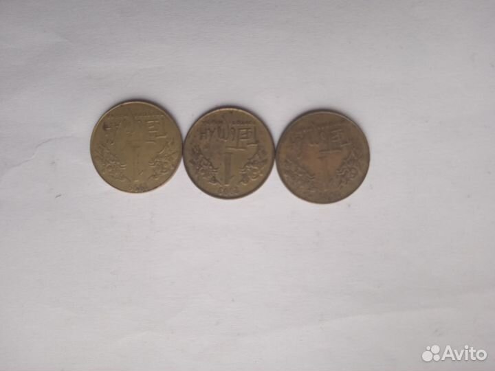 Продажа монет