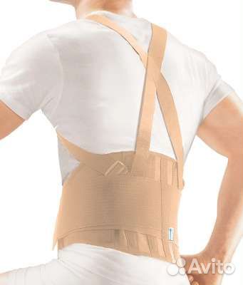 Корсет поясничный orlett IBS-3006