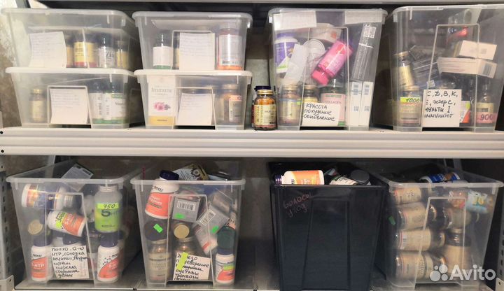 I Herb помощь в покупке