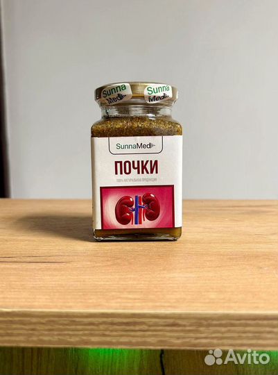 Смесь для почек