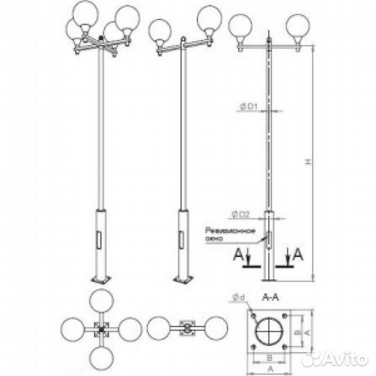 Опоры освещения сити