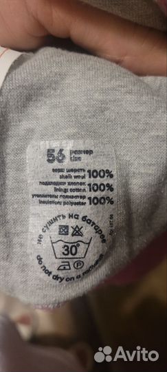 Шапка шлем nels