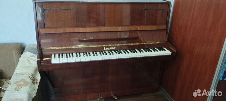 Пианино