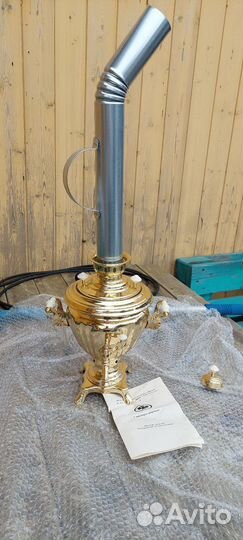 Самовар на дровах