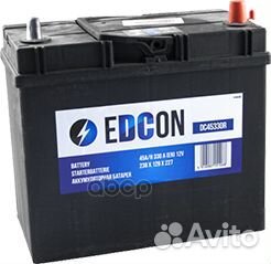 DC45330R аккумуляторная батарея 45Ah 330A + сп