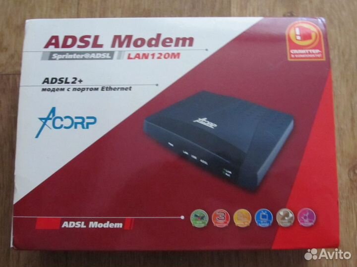 Adsl модем Acorp Lan120M