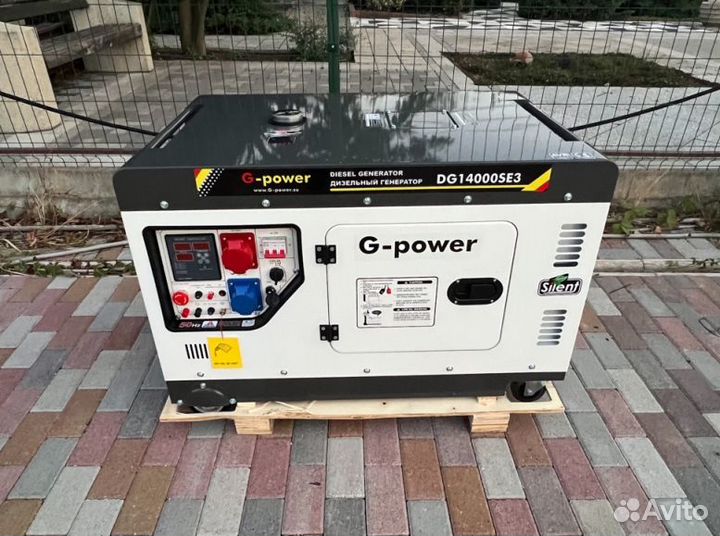 Дизельный генератор 12 кВт G-power