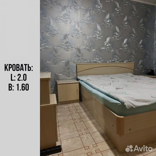 Спальный гарнитур