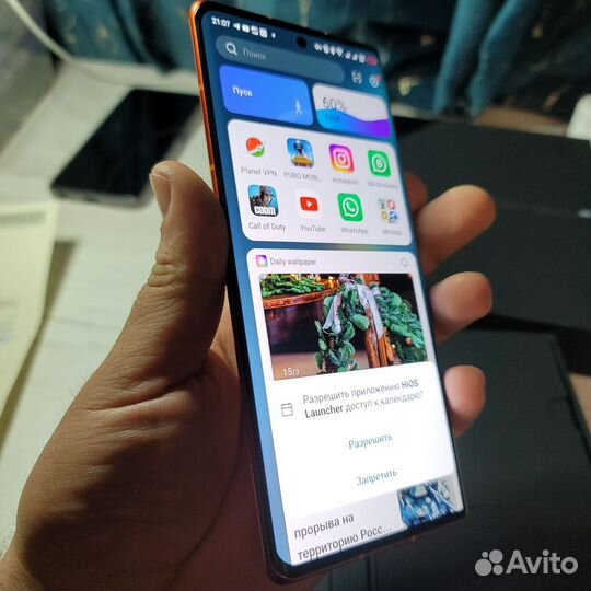 TECNO Phantom X2 Pro, 12/256 ГБ