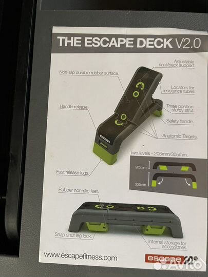 Стэп платформа