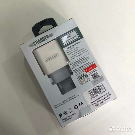 Зарядное устройство Earldom Type-C