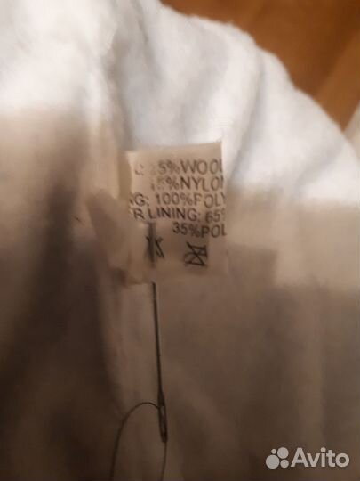 Шапка зимняя для мальчика