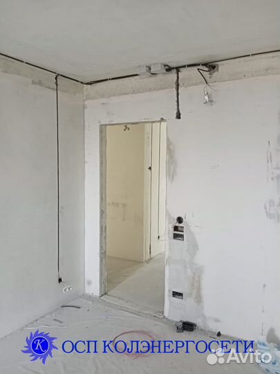 Электропроводка. Замена электрики. Штробление стен