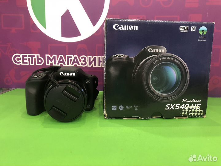 Фотоаппарат Canon SX540US