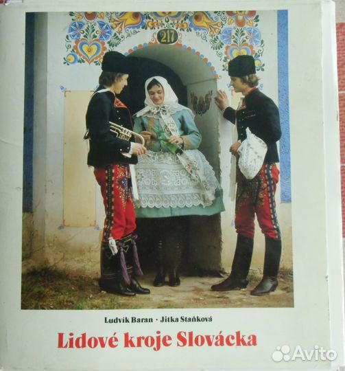 Набор открыток 