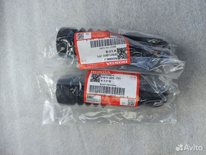 Пыльники вилки Honda Dio AF62,68,Today,Giorno