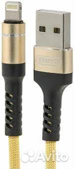 Кабель 8pin iPhone / Type-C быстрая зарядка