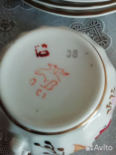 Сервиз чайный Вербилки