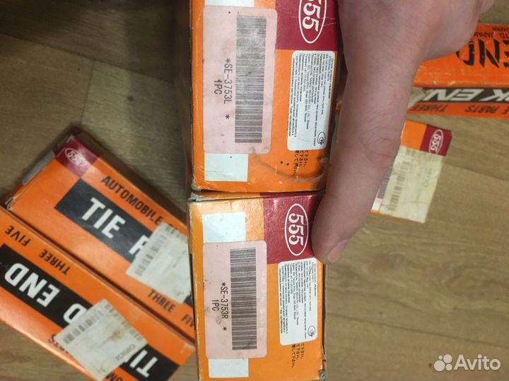 Рулевые наконечники Toyota Camry