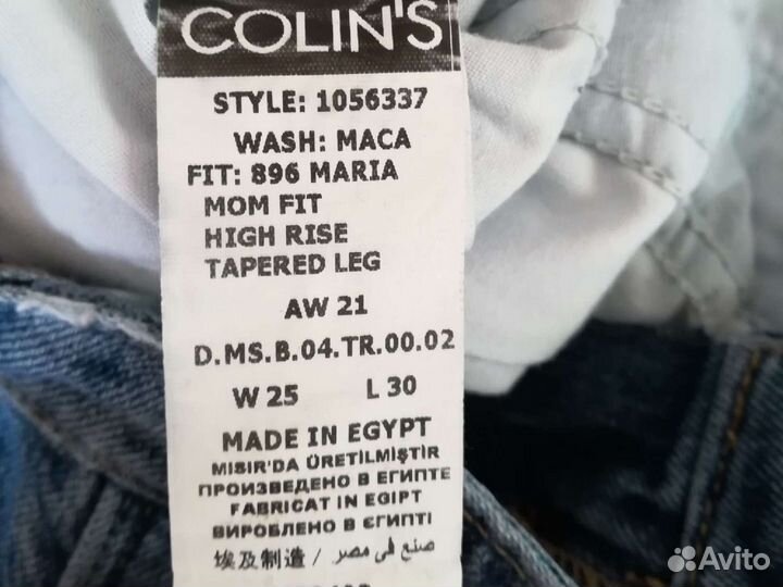 Джинсы colin'S