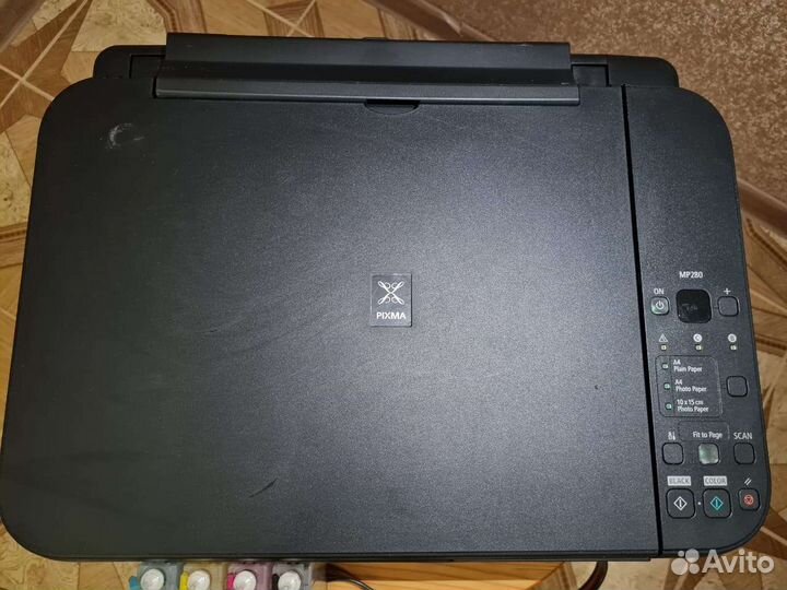 Мфу струйное Canon