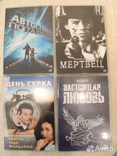 День сурка и другие. DVD 9