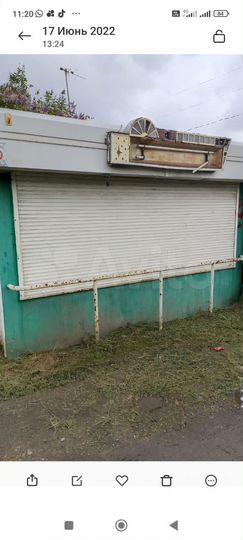 Дача 42 м² на участке 6 сот.