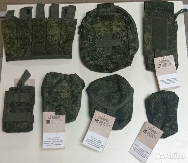 Подсумки зду Русская цифра технком