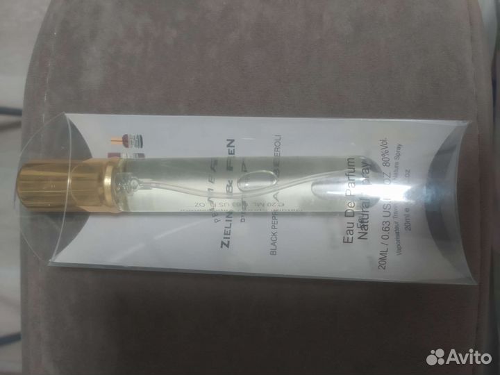 Zielinski rozen парфюм