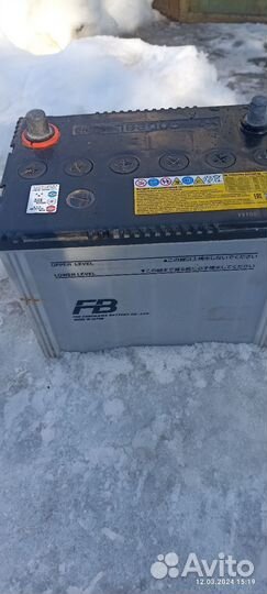 Аккумулятор