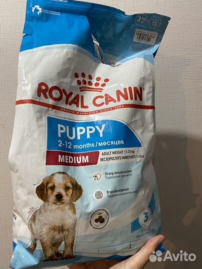 Корм для щенков роял канин