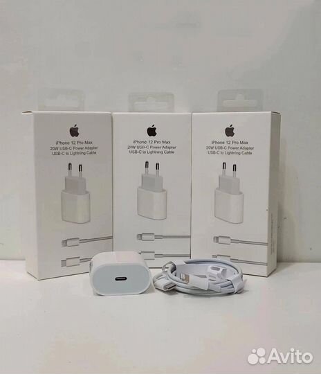 Заряднок устройство+кабель для apple