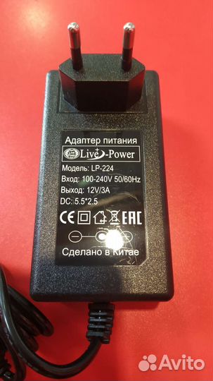 Блок питания 12v 3a