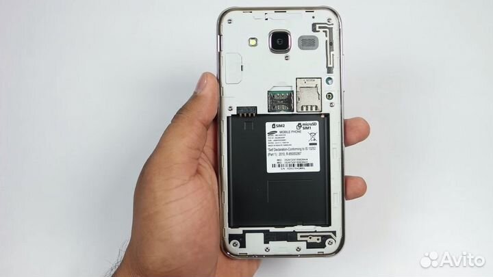 Батарея Аккумулятор Samsung J5 Prime (2600mAh)