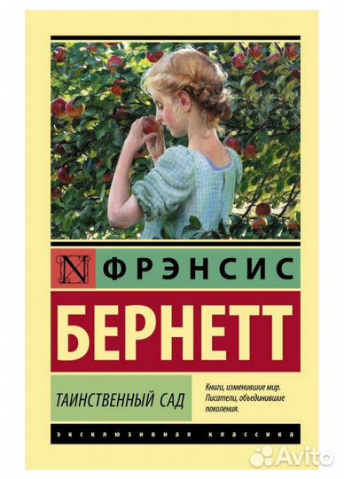 Любые книги