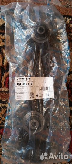 Рычаг на Мазду 6GG