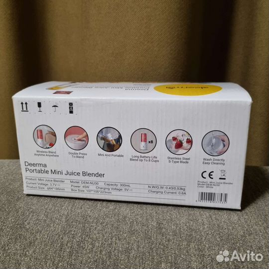 Портативный блендер-соковыжималка беспроводной