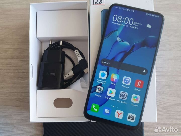 HONOR 9X, 4/128 ГБ
