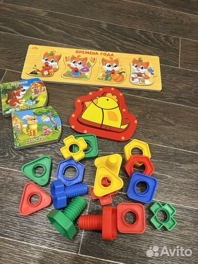 Развивающие игрушки