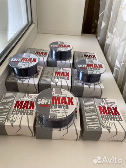 Леска рыболовная 200,250 и 1300 метров