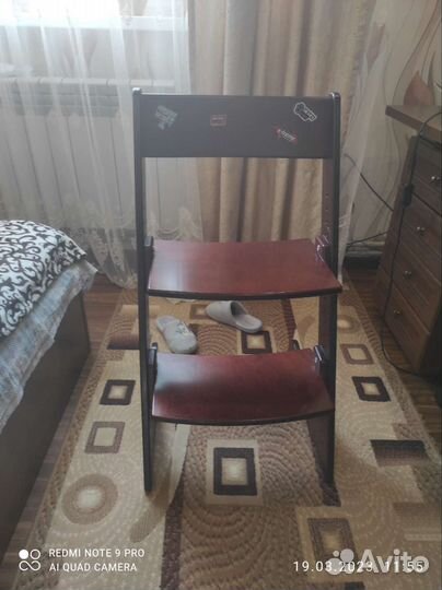 Стульчик Конек горбунок