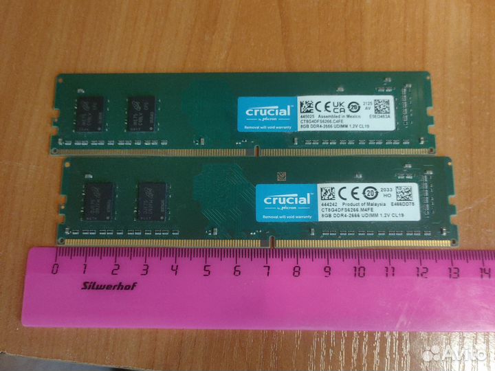 Оперативная память ddr4 16gb(8+8) crucial 2666