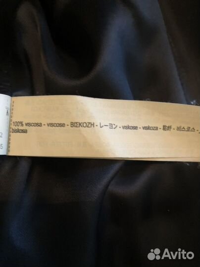 Massimo dutti пальто S