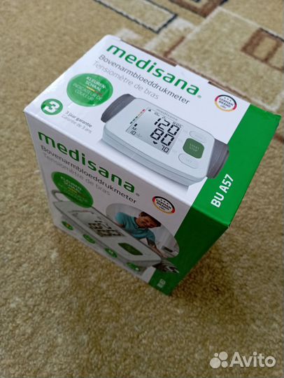 Аппарат для измерения давления из франции