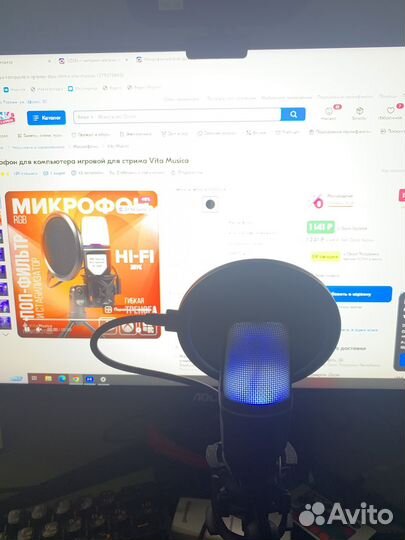 Микрофон для пк